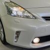 toyota prius-α 2013 -TOYOTA--Prius α DAA-ZVW41W--ZVW41-3259623---TOYOTA--Prius α DAA-ZVW41W--ZVW41-3259623- image 14