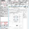 daihatsu mira-tocot 2019 CFJ1702184 image 21