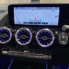 mercedes-benz amg 2022 CFJ1841109 image 7