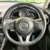 mazda demio 2014 -MAZDA--Demio LDA-DJ5FS--DJ5FS-104125---MAZDA--Demio LDA-DJ5FS--DJ5FS-104125- image 12