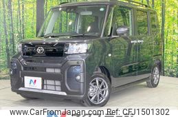 daihatsu tanto 2024 CFJ1501302