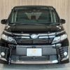 toyota voxy 2016 -TOYOTA--Voxy DAA-ZWR80W--ZWR80-0167363---TOYOTA--Voxy DAA-ZWR80W--ZWR80-0167363- image 19