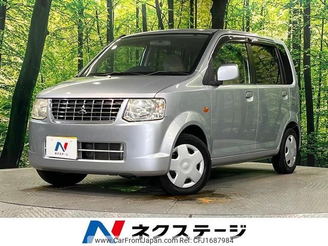 mitsubishi ek-wagon 2012 CFJ1687984 image 1