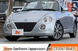 daihatsu copen 2003 -DAIHATSU--Copen LA-L880K--L880K-0007171---DAIHATSU--Copen LA-L880K--L880K-0007171-