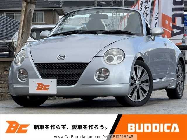 daihatsu copen 2003 -DAIHATSU--Copen LA-L880K--L880K-0007171---DAIHATSU--Copen LA-L880K--L880K-0007171- image 1