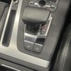 audi q5 2019 -AUDI--Audi Q5 LDA-FYDETS--WAUZZZFY2K2045024---AUDI--Audi Q5 LDA-FYDETS--WAUZZZFY2K2045024- image 23