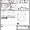 honda fit-hybrid 2019 CFJ1717502 image 21