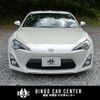 toyota 86 2013 CFJ1582684 image 1
