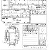 toyota succeed-van 2018 -TOYOTA 【山口 400て3816】--Succeed Van NCP160V-0102290---TOYOTA 【山口 400て3816】--Succeed Van NCP160V-0102290- image 3