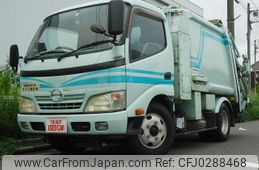 hino dutro 2011 GOO_NET_EXCHANGE_0125856A30241003W002