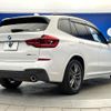 bmw x3 2021 CFJ1660063 image 19