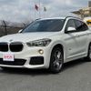 bmw x1 2016 -BMW--BMW X1 DBA-HS15--WBAHS120805F02905---BMW--BMW X1 DBA-HS15--WBAHS120805F02905- image 1