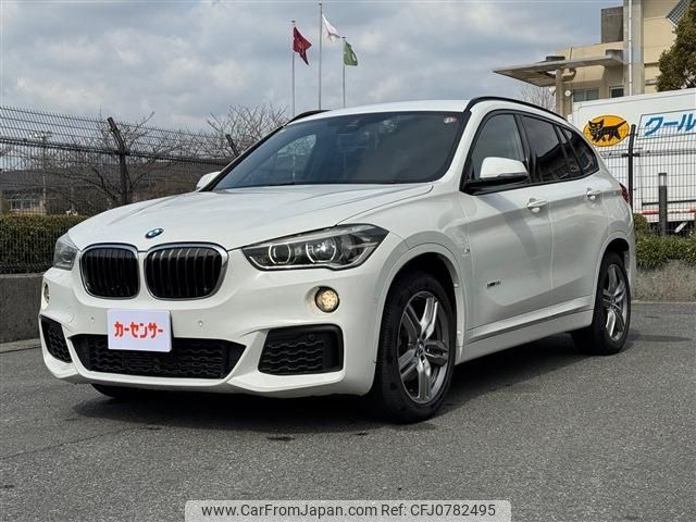 bmw x1 2016 -BMW--BMW X1 DBA-HS15--WBAHS120805F02905---BMW--BMW X1 DBA-HS15--WBAHS120805F02905- image 1