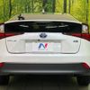 toyota prius 2022 CFJ1740081 image 15