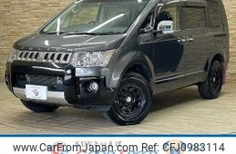 mitsubishi delica-d5 2018 -MITSUBISHI--Delica D5 LDA-CV1W--CV1W-1306251---MITSUBISHI--Delica D5 LDA-CV1W--CV1W-1306251-