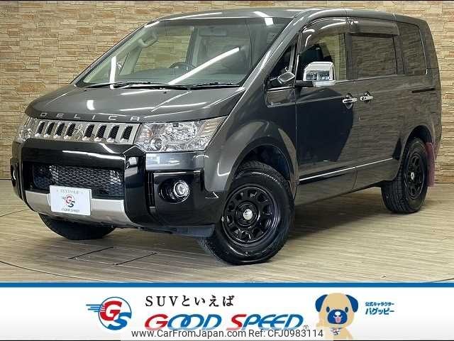 mitsubishi delica-d5 2018 -MITSUBISHI--Delica D5 LDA-CV1W--CV1W-1306251---MITSUBISHI--Delica D5 LDA-CV1W--CV1W-1306251- image 1