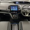 nissan serena 2019 -NISSAN--Serena DAA-HFC27--HFC27-055145---NISSAN--Serena DAA-HFC27--HFC27-055145- image 2