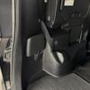 toyota noah 2018 -TOYOTA--Noah DBA-ZRR80W--ZRR80-0447251---TOYOTA--Noah DBA-ZRR80W--ZRR80-0447251- image 11