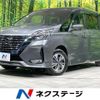 nissan serena 2019 -NISSAN--Serena DAA-HFC27--HFC27-058965---NISSAN--Serena DAA-HFC27--HFC27-058965- image 1