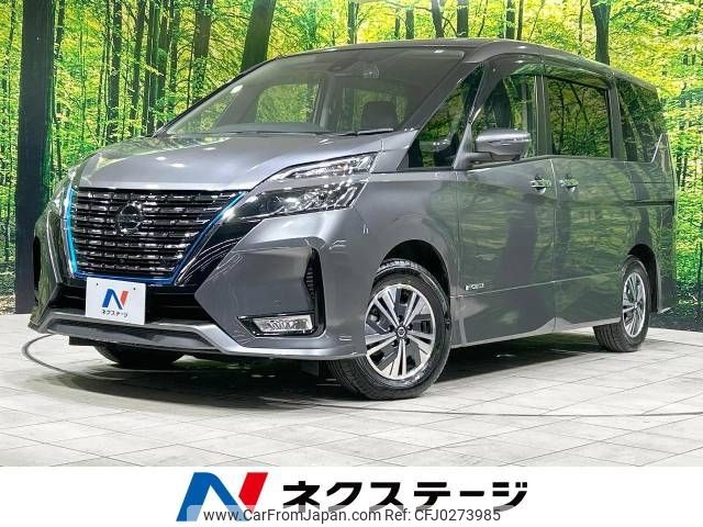 nissan serena 2019 -NISSAN--Serena DAA-HFC27--HFC27-058965---NISSAN--Serena DAA-HFC27--HFC27-058965- image 1