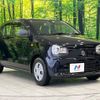 suzuki alto 2015 -SUZUKI--Alto DBA-HA36S--HA36S-252030---SUZUKI--Alto DBA-HA36S--HA36S-252030- image 16