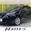 nissan note 2020 -NISSAN--Note DAA-HE12--HE12-406453---NISSAN--Note DAA-HE12--HE12-406453- image 1