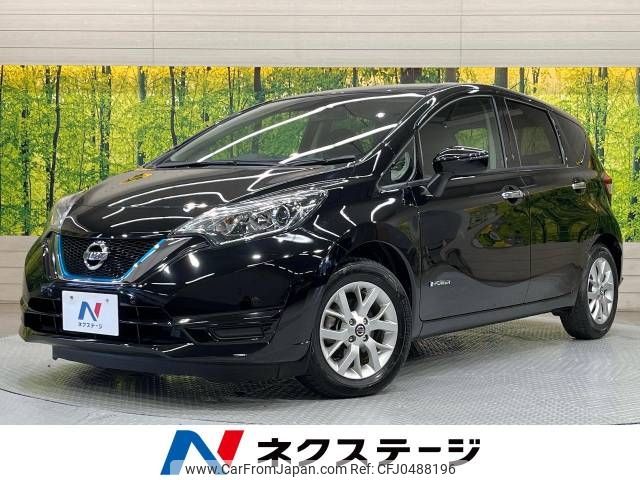 nissan note 2020 -NISSAN--Note DAA-HE12--HE12-406453---NISSAN--Note DAA-HE12--HE12-406453- image 1