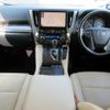 toyota alphard 2021 -TOYOTA--Alphard 3BA-GGH30W--GGH30-0041548---TOYOTA--Alphard 3BA-GGH30W--GGH30-0041548- image 13