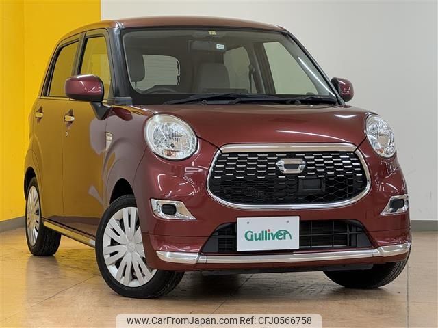 daihatsu cast 2015 -DAIHATSU--Cast DBA-LA250S--LA250S-0018769---DAIHATSU--Cast DBA-LA250S--LA250S-0018769- image 1