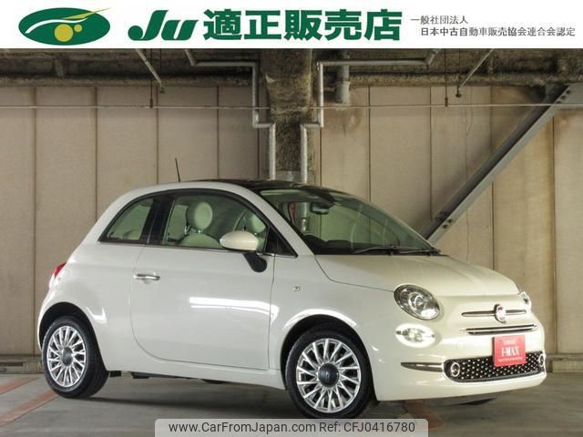 fiat 500 2019 -FIAT--Fiat 500 31209--0JB52929---FIAT--Fiat 500 31209--0JB52929- image 1