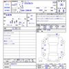 toyota prius-α 2015 -TOYOTA--Prius α ZVW41W--0024727---TOYOTA--Prius α ZVW41W--0024727- image 3