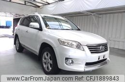 toyota vanguard 2012 CFJ1889843