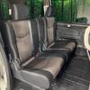 nissan serena 2016 -NISSAN--Serena DAA-HFC26--HFC26-300340---NISSAN--Serena DAA-HFC26--HFC26-300340- image 10