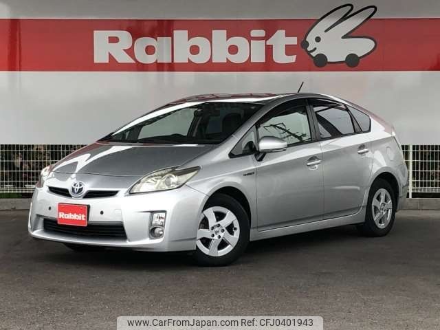 toyota prius 2010 -TOYOTA 【鈴鹿 330ﾀ6677】--Prius DAA-ZVW30--ZVW30-1220746---TOYOTA 【鈴鹿 330ﾀ6677】--Prius DAA-ZVW30--ZVW30-1220746- image 1