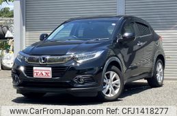 honda vezel 2020 quick_quick_6BA-RU1_RU1-1400759