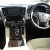 toyota vellfire 2018 -TOYOTA--Vellfire DAA-AYH30W--AYH30-0069910---TOYOTA--Vellfire DAA-AYH30W--AYH30-0069910- image 7