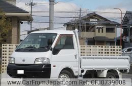 nissan vanette-truck 2011 quick_quick_ABF-SKP2TN_SKP2TN-102550