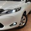 toyota harrier 2015 -TOYOTA--Harrier DBA-ZSU60W--ZSU60-0069141---TOYOTA--Harrier DBA-ZSU60W--ZSU60-0069141- image 12