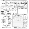 toyota pixis-epoch 2016 -TOYOTA--Pixis Epoch LA300A-1042611---TOYOTA--Pixis Epoch LA300A-1042611- image 3