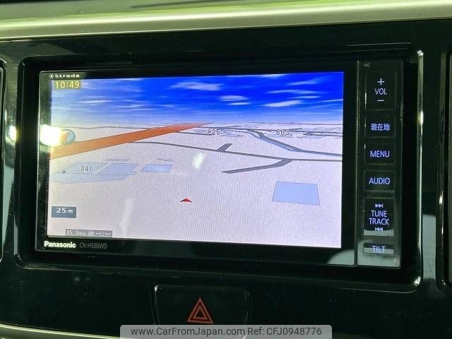 nissan dayz-roox 2014 -NISSAN--DAYZ Roox DBA-B21A--B21A-0022385---NISSAN--DAYZ Roox DBA-B21A--B21A-0022385- image 2