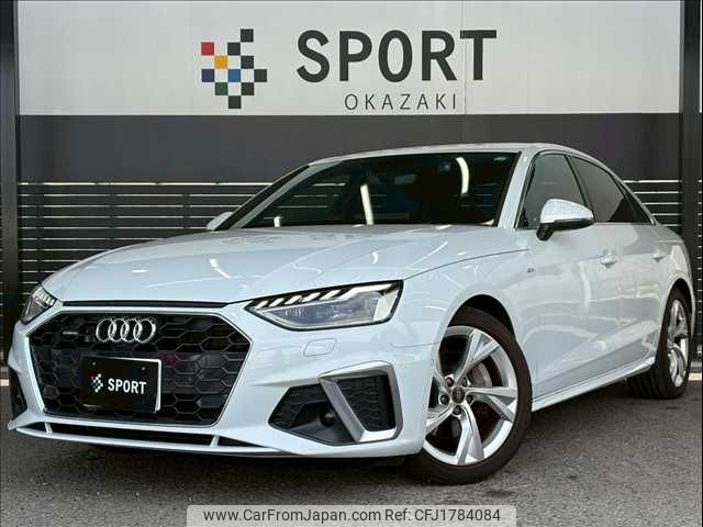 audi a4 2023 CFJ1784084 image 1