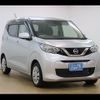 nissan dayz 2020 -NISSAN--DAYZ 5BA-B43W--B43W-0013126---NISSAN--DAYZ 5BA-B43W--B43W-0013126- image 16
