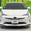 toyota prius 2016 -TOYOTA--Prius DAA-ZVW51--ZVW51-6025413---TOYOTA--Prius DAA-ZVW51--ZVW51-6025413- image 15