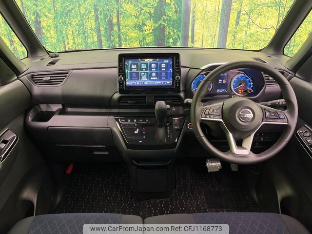 nissan roox 2020 -NISSAN--Roox 4AA-B45A--B45A-0301310---NISSAN--Roox 4AA-B45A--B45A-0301310- image 2