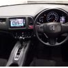 honda vezel 2015 -HONDA--VEZEL DBA-RU2--RU2-1002420---HONDA--VEZEL DBA-RU2--RU2-1002420- image 4