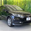 honda vezel 2016 CFJ1638660 image 17