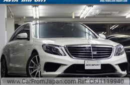 mercedes-benz s-class 2015 quick_quick_222177C_WDD2221772A103813