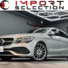 mercedes-benz cla-class 2018 CFJ1897182 image 1