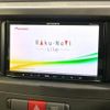 daihatsu move-conte 2011 CFJ1532286 image 3