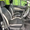 nissan note 2018 CFJ1669614 image 8